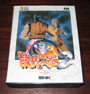 Art of Fighting 2 -Neo Geo AES game