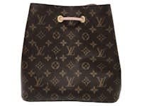 Authentic Louis Vuitton Bloomsbury PM crossbody shoulder bag. VGC, Bags, Gumtree Australia Bayside Area - Beaumaris