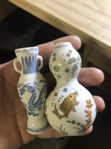 1980s Franklin Mint Porcelain Imperial Mini Japan Vase