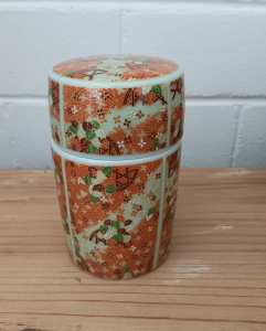 Vintage Japanese Small Ceramic Storage Jar