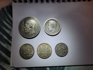 Old Russian coins 