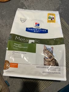 Pending pickup : Hills Prescription Diet for Cat (Metabolic , dry)
