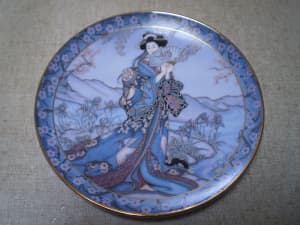Royal Dalton Franklin Mint Princess of Iris Collectors Plate can post