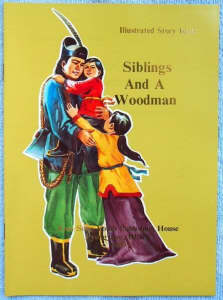 Siblings and A Woodman Illustrated Story Book From North Korea