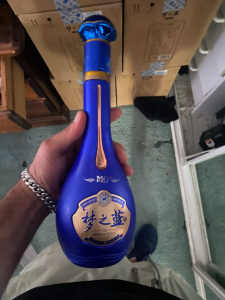 dream of the blue 52% alcohol 550 ml 