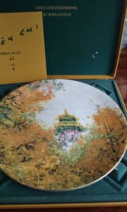 ROYAL DOULTON LIMITED EDITION PLATE IMPERIAL PALACE by CHEN CHI