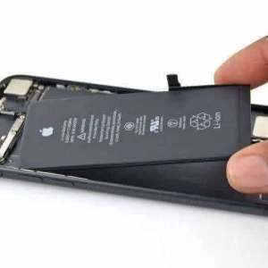 New Battery For Iphone