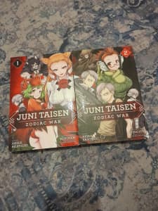 Juni Taisen Zodiac War manga volume 1,2 