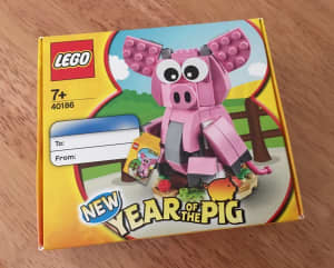 Lego Year of the Pig 40186 - limited edition