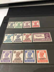 882Kuwait stamps, mint, excel condit, part set, 12values,