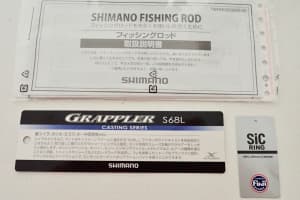 Shimano Grappler Spin Rod S68L for $300 ONLY! Bargain!