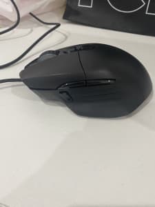 Wired gaming mouse