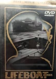 * RRP $30 * 1944 DVD Lifeboat 93min Full Frame B&W Movie Film St Kilda East Glen Eira Area Preview