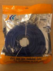 Ethernet 30 metre cable