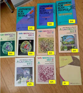 Japanese Language Teaching Books - From my time when living in Japan