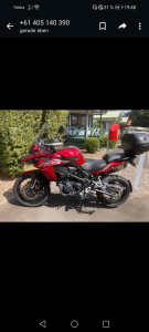 TRK 502x Benelli Motorbike