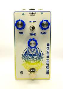 Support Ukraine: Victory Overdrive pedal