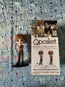 Jin from BTS Bangtan QPosket and Idol Funkos