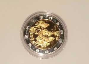 Dragon zodiac coin
