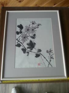 Japanese Water Colour Painting Framed 640 x 530mm (P0027)