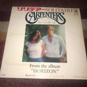 The Carpenters-‘Solitaire’ Japanese 7”