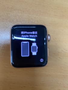Series 3 Apple Watch GPS Cellular