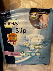 Adult Incontinence slip/ nappy