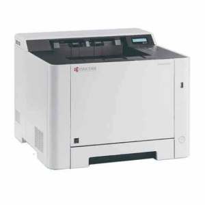 Colour laser printer Kyocera (Read description)