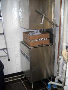 Commercial Hobart Dishwasher