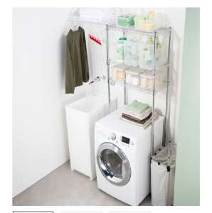 Howards Storage easy-build Over Washing Machine & Toilet Shelving