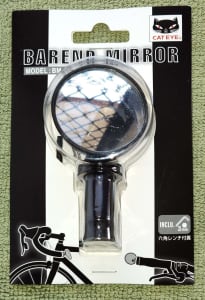 CATEYE Bar End Mirror. BM-45. Brand New Sealed Pack.