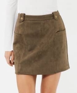 Tussah Samos A-Line Mini Skirt (12) - brand new