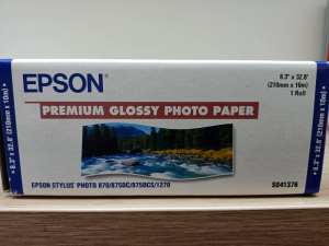 Epson glossy photo paper roll - NEW