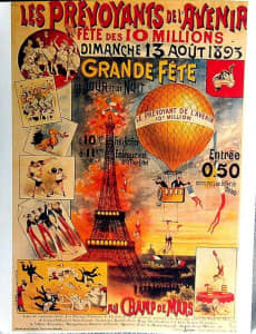 French Art Nouveau Paris 1893 Grande Fete Poster Art Print