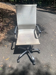 lane office chair model 7588