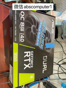 Brand new ASUS Dual GeForce RTX™ 3050 V2 OC Edition 8GB GDDR6
