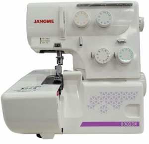 Janome White Sewing Machine - 000500294307