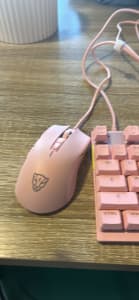 Gaming mouse and keyboard as new