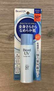 (Brand new sealed) Kao - Biore UV perfect milk waterproof sunscreen SP