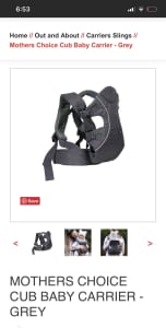 Cub baby carrier Mother’s Choice 