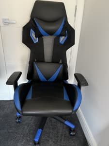 Wanted: Computer Gaming Chair