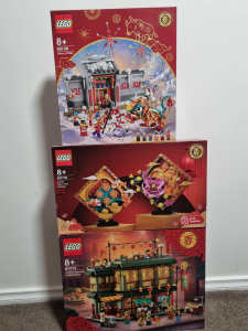 Lego Chinese Lunar Sets - Brand New
