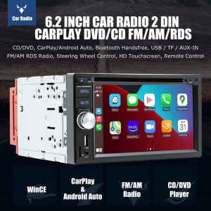 6.2 Inch Touch Screen 2 DIN CD DVD AM-FM Car Stereo