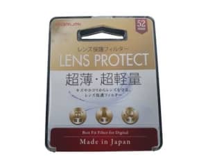 Marumi 52mm Lens Protect Black Lens Filter 182381