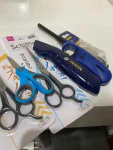 hairdressing scissors & small scissors & irwin cutter (Cutter blade)