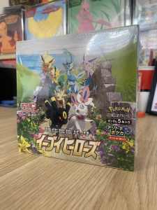Pokémon Cards - Pokemon boxes, collectable, booster boxes and products