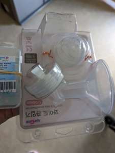 Brand new breast shield (for electric pumps)