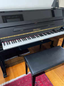 Upright Piano- Pearl River
