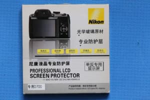 Nikon D700 pro screen protector - NEW condition