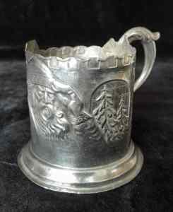 Vintage Soviet Podstakannik: Decorative Metal Tea Glass Holder